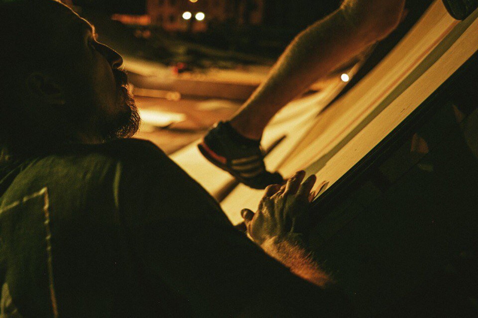 Xsa за работой