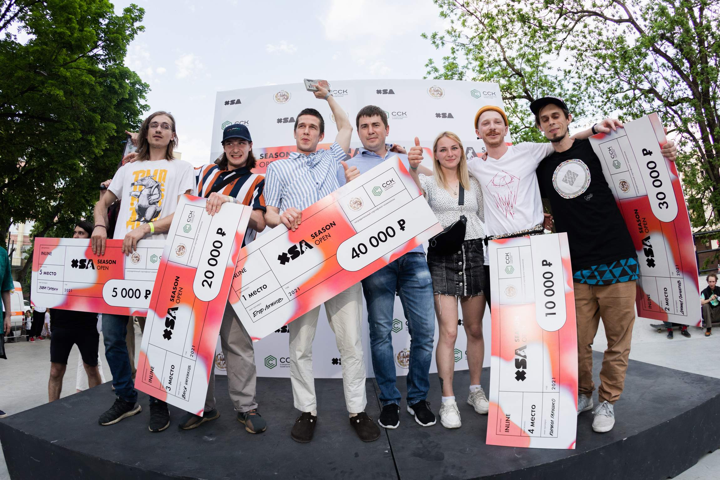 Победители XSA Season Open 2021