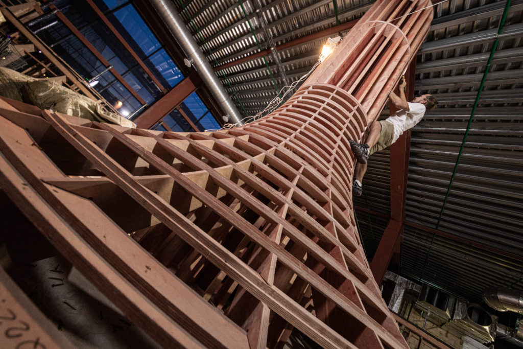 Скейт вулкан