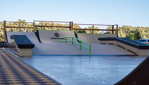 Квотер и рейл