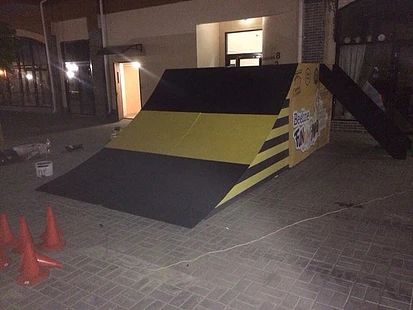 Квотер Beeline Funjumping