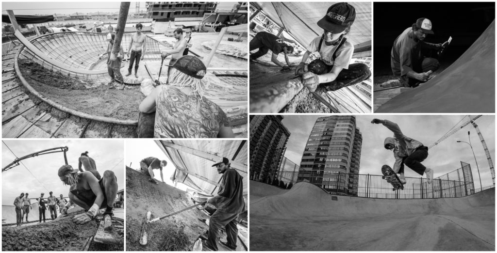 Бетонные скейт-парки