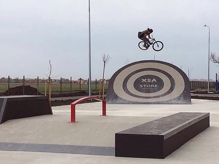 Новый скейт парк в Краснодаре