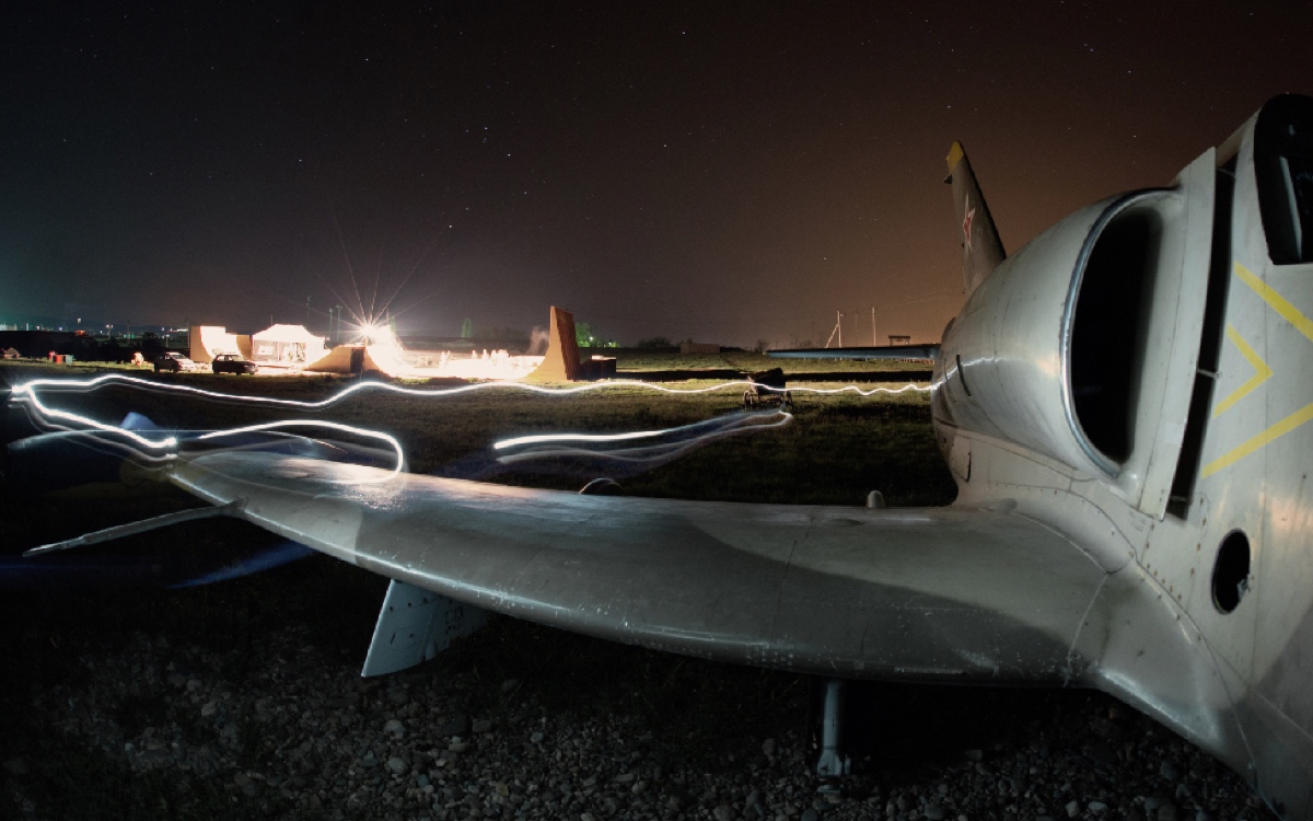 Стройка скейт-парка в Атамани