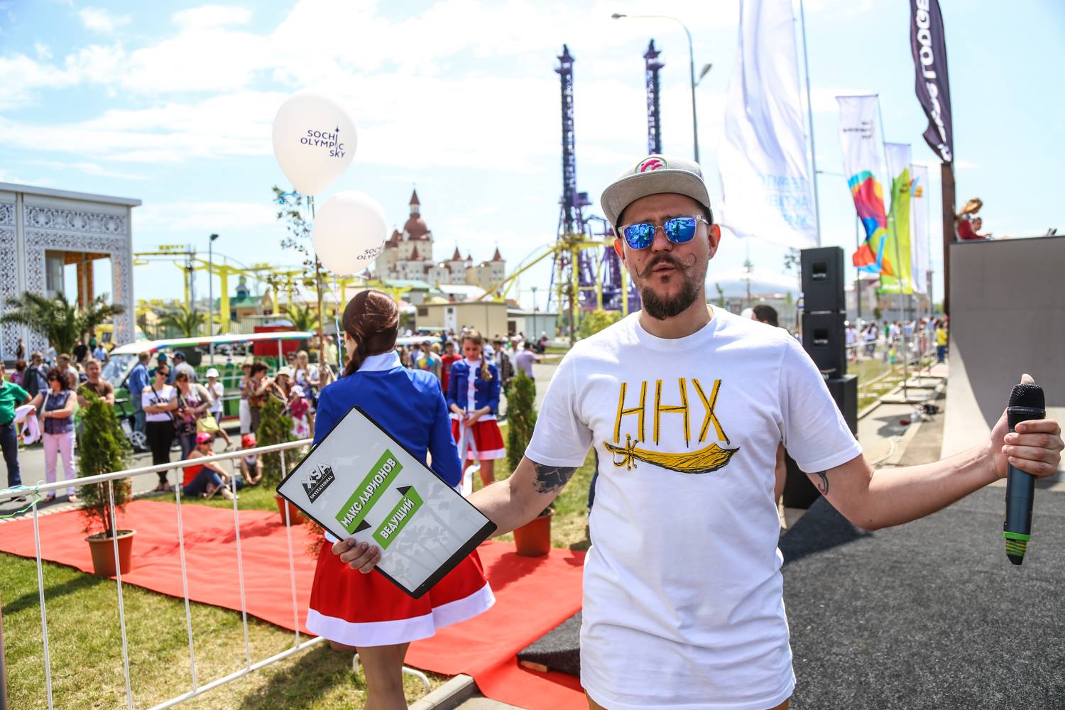 xsa invitational ведущий Макс Ларионов