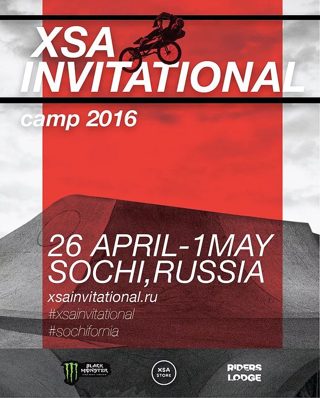 XSA INVITATIONAL 2016