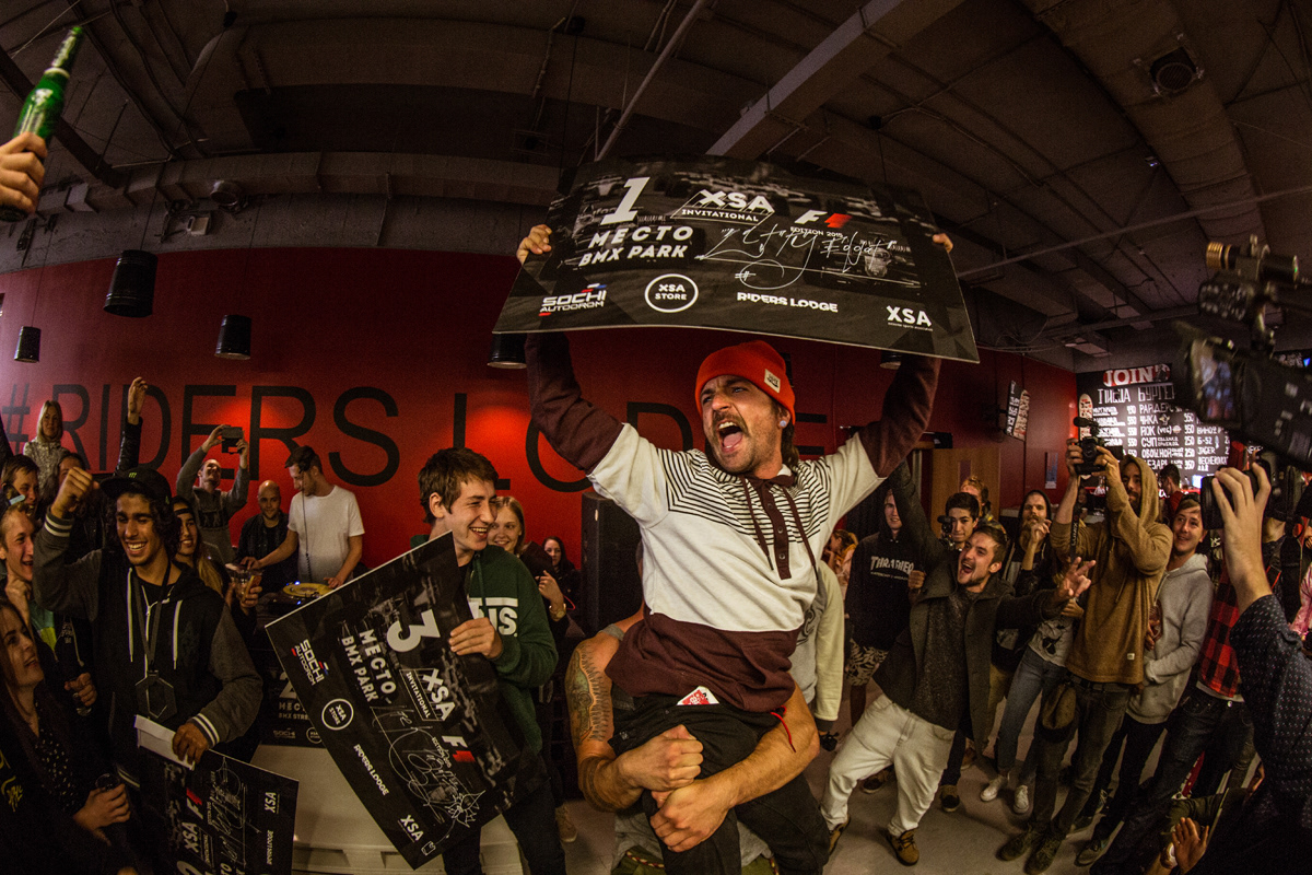Победители XSA Invitational 2015 BMX Park 1200