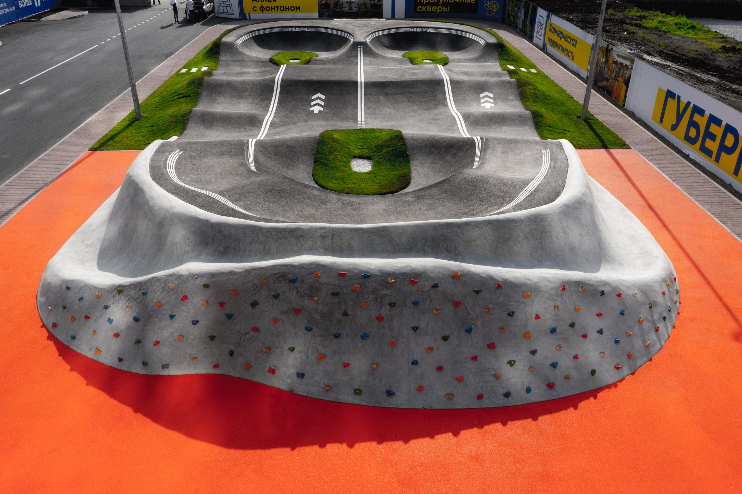 Pumptrack Krasnodar4