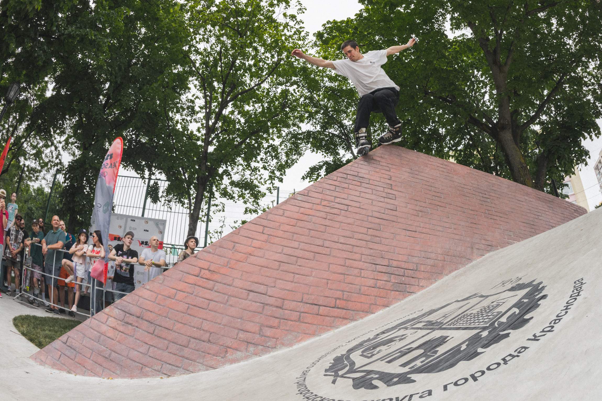 Скольжение