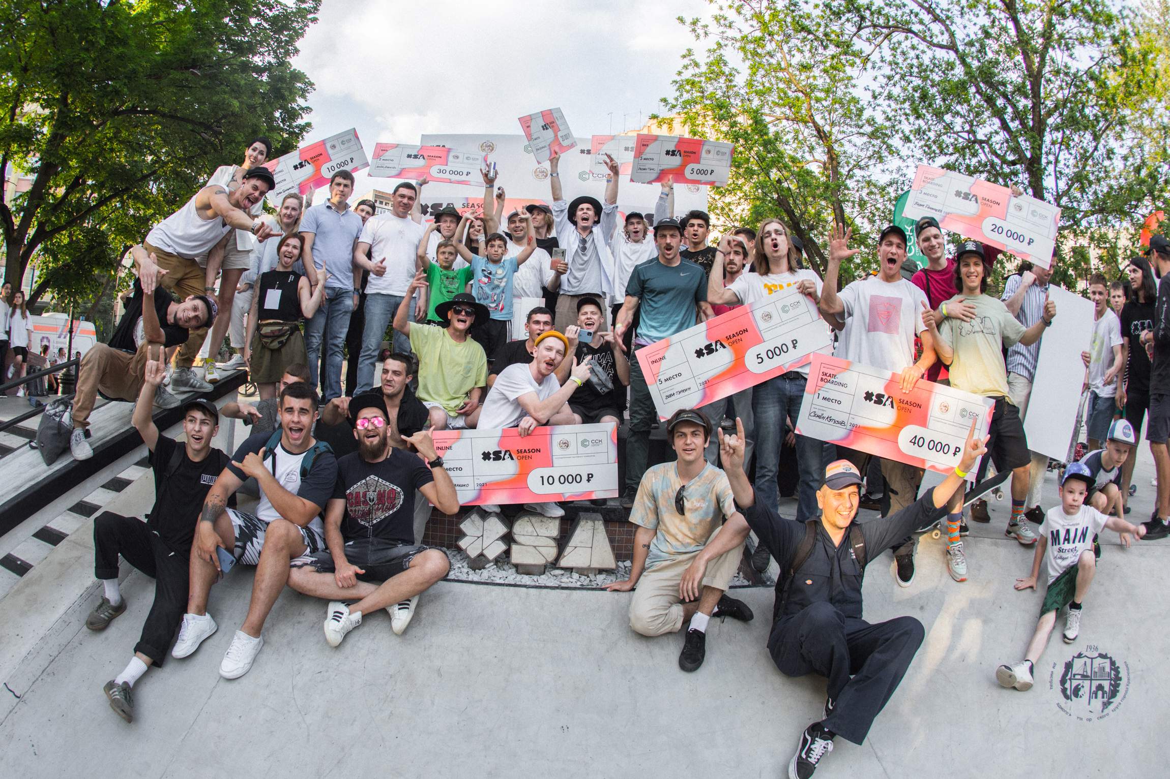 Финал XSA Season Open 2021