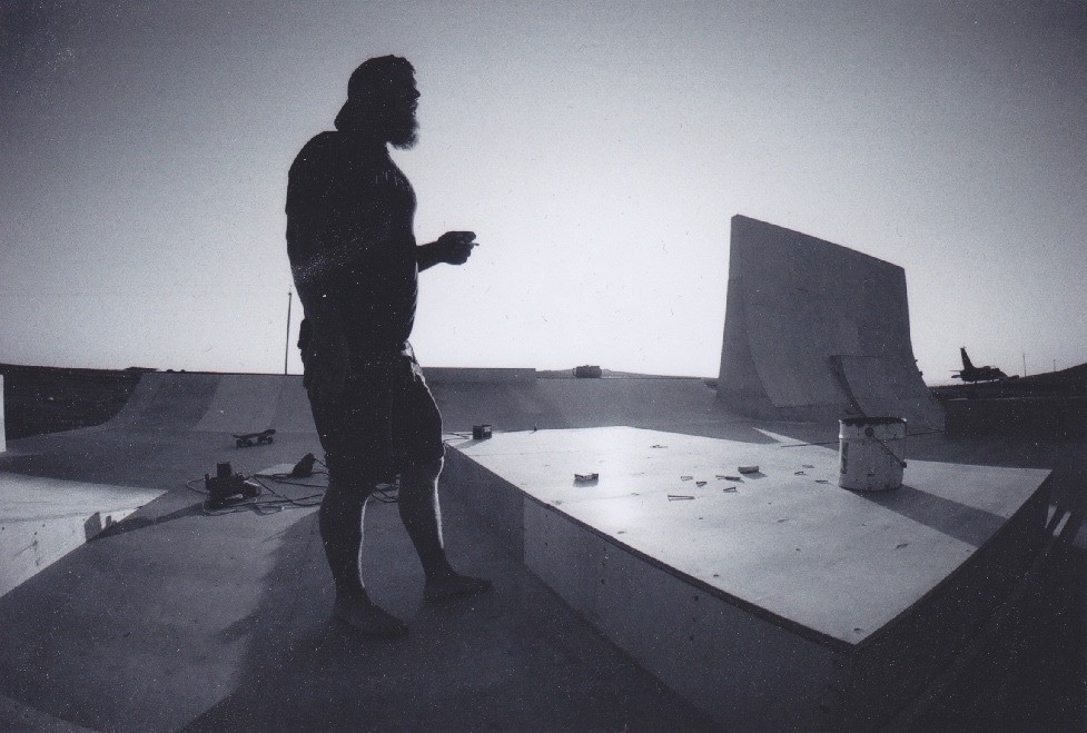 Работа в Атаманском скейт-парке