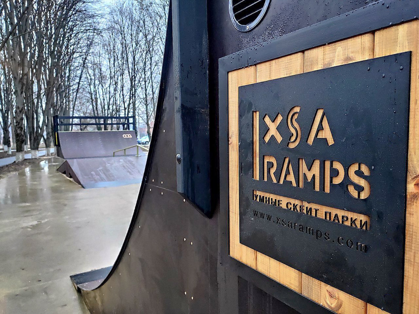 XSA Ramps