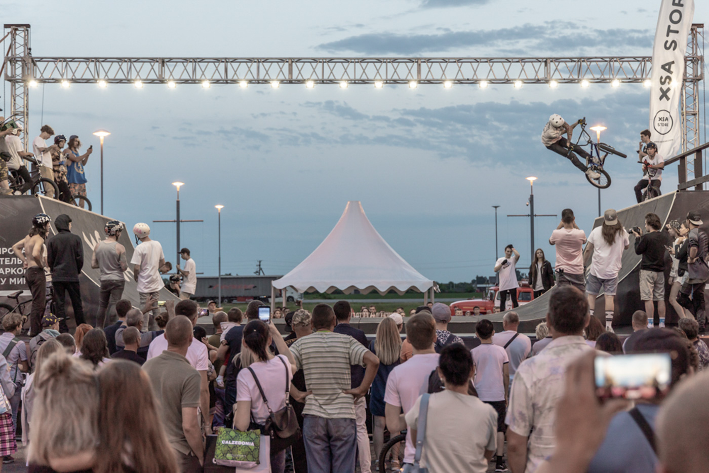 XSA Miniramp Contest