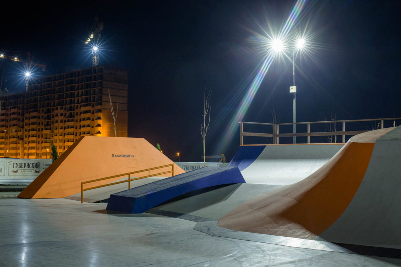 грайнбокс и реил