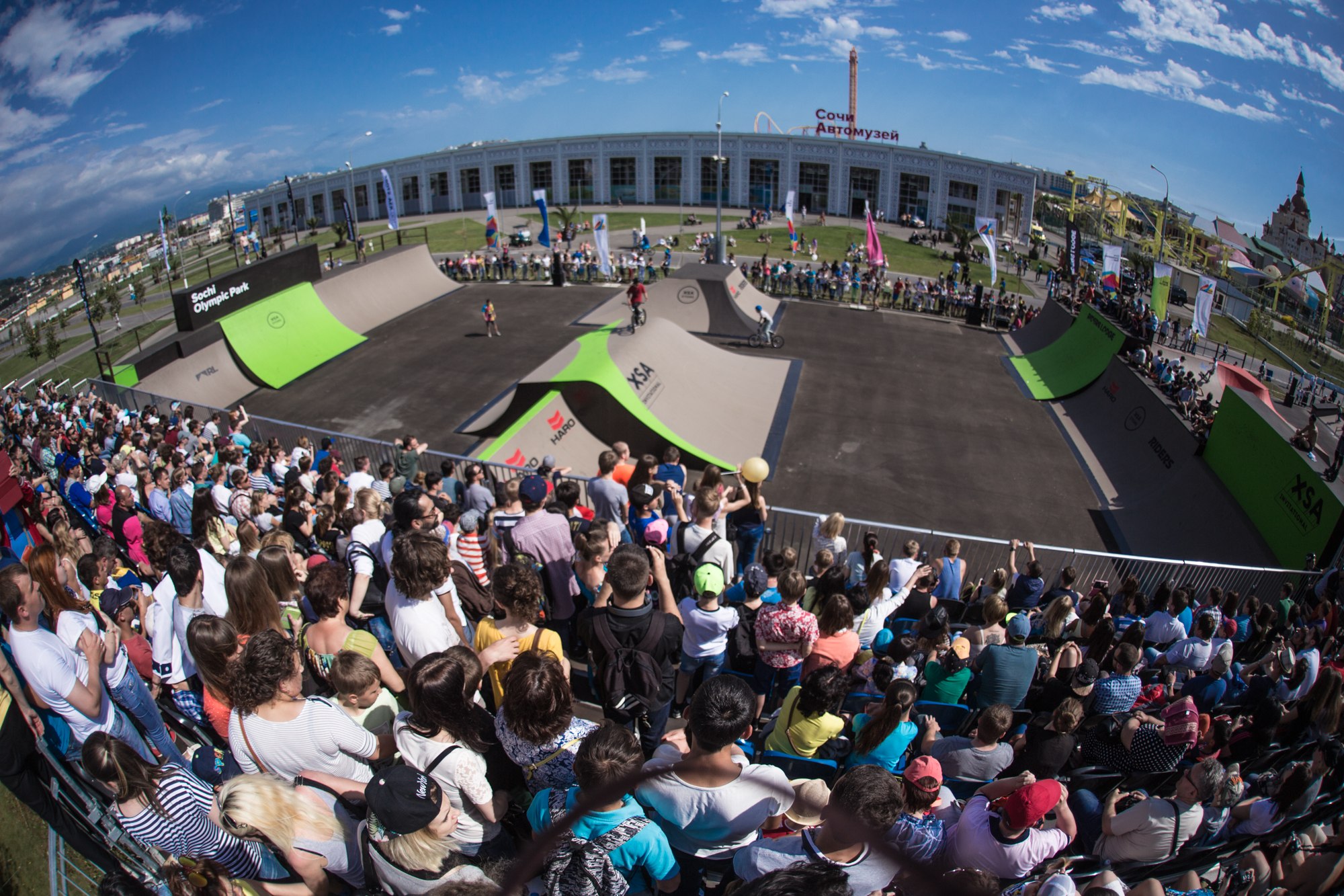 Sochi Olympic Skatepark