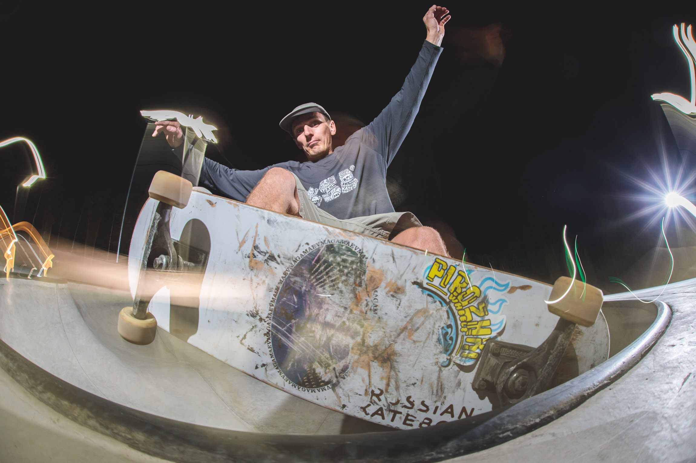 Грайнд в скейтпарке Ставрополя