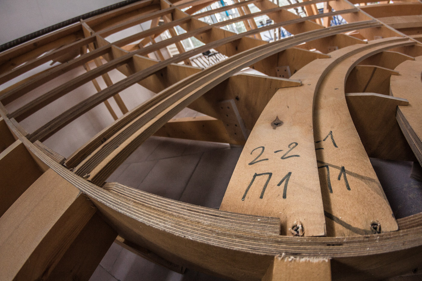 Боул скелет