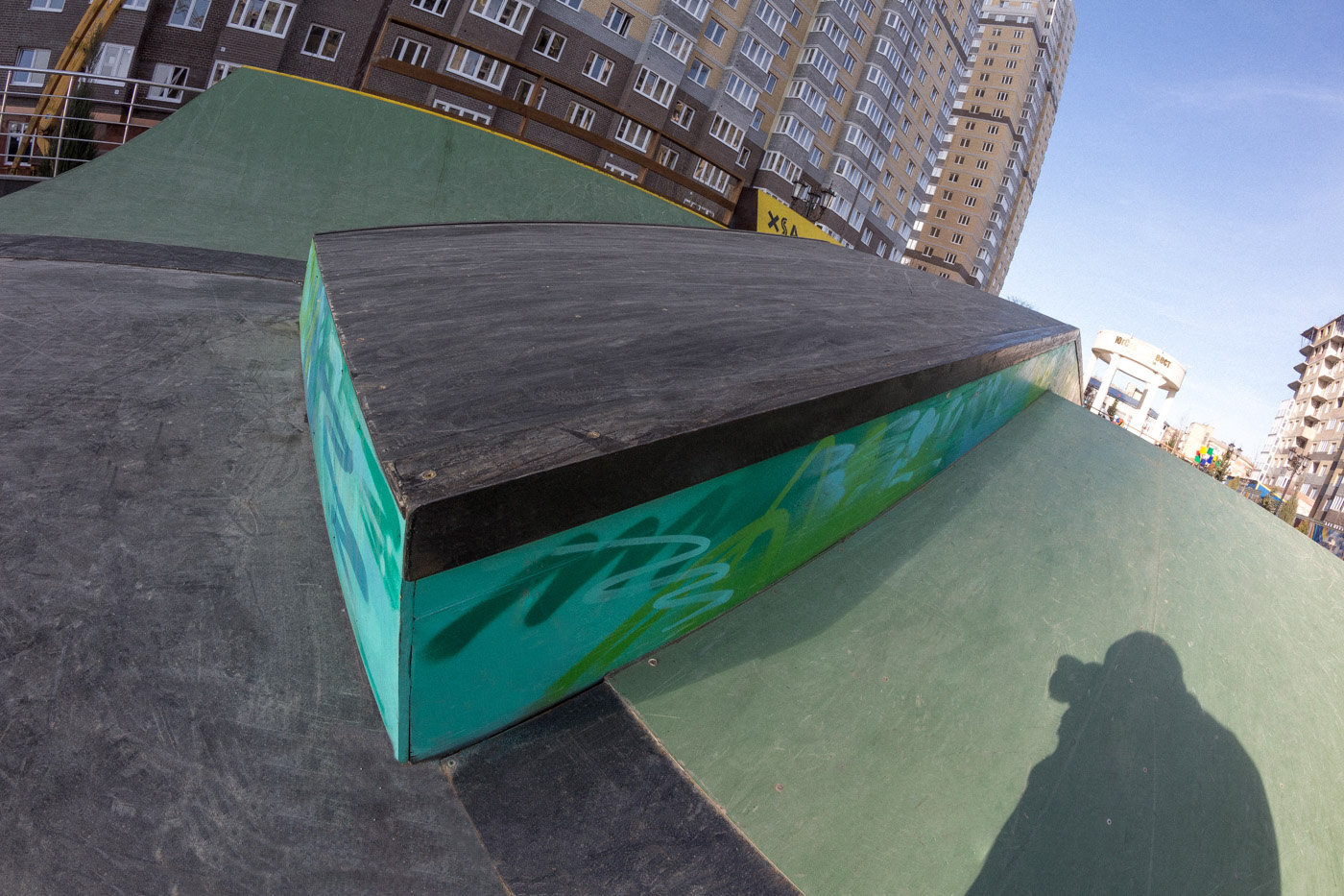 грайндбокс