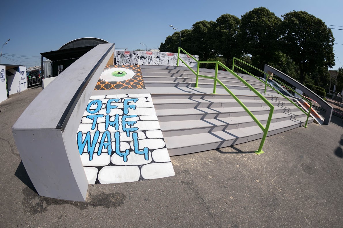 Ступени, грайнбокс и рейл