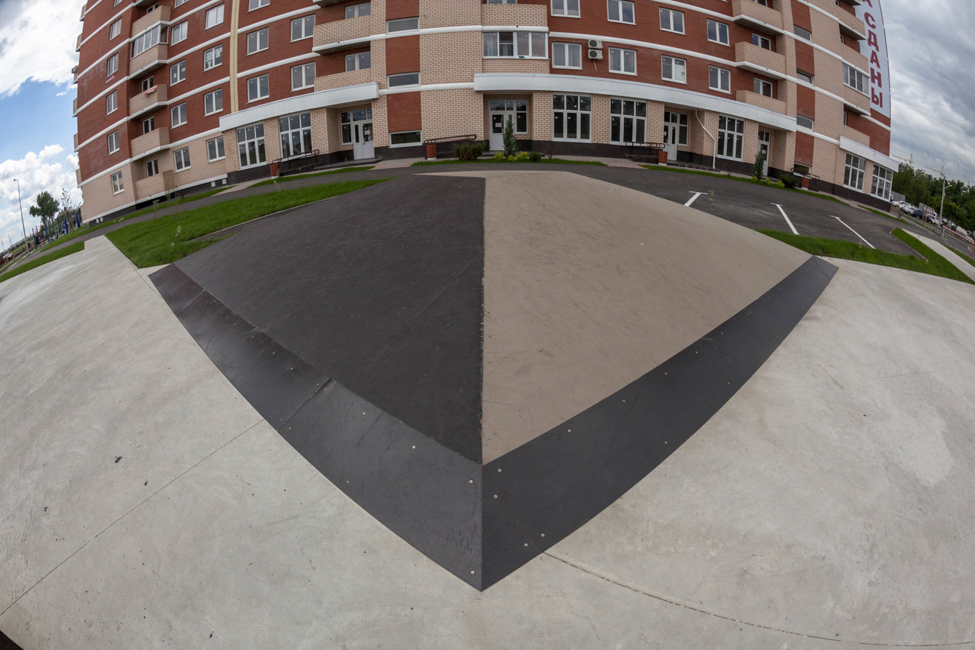 скейт-пирамида