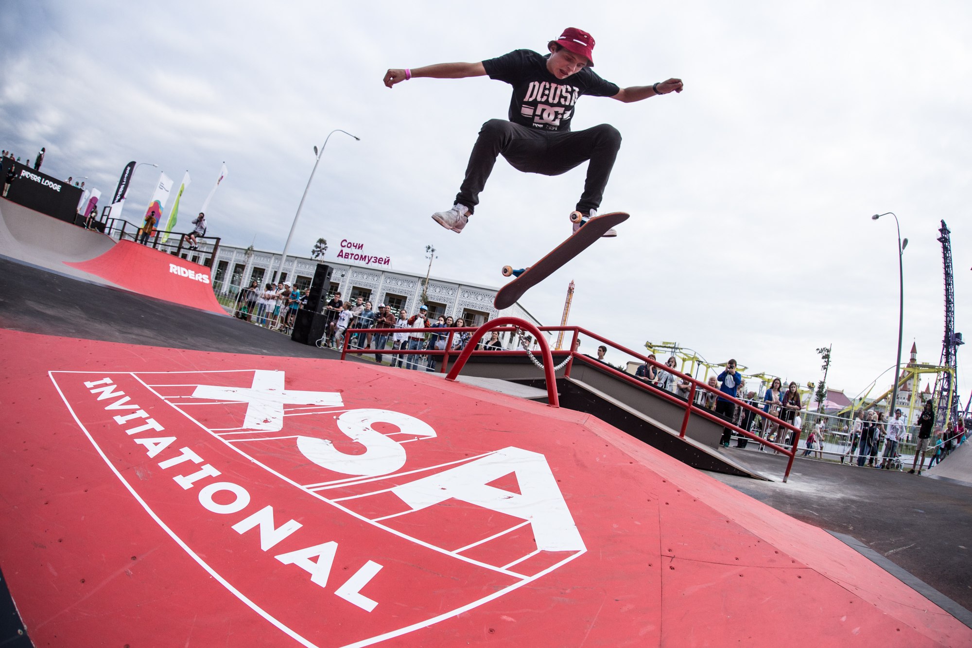 Флип на скейте