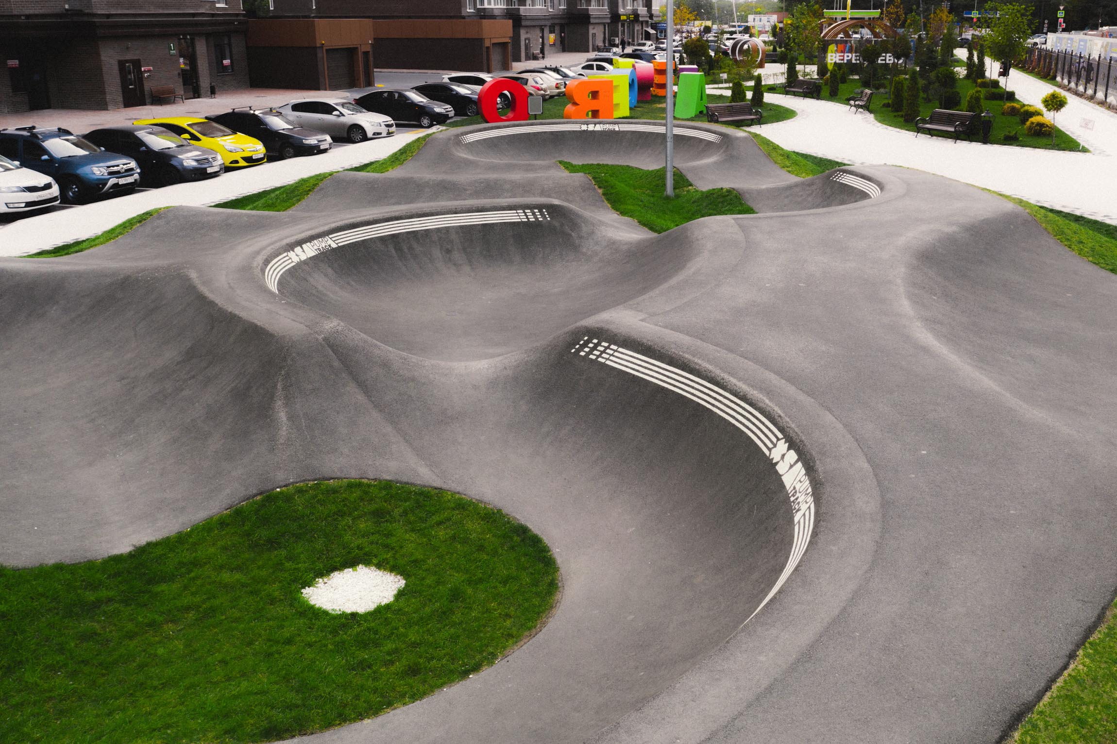 Ростов-на-Дону памп-трек