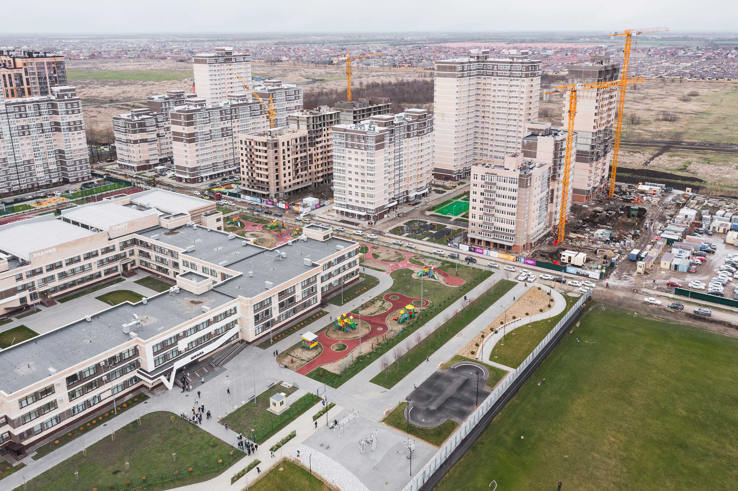 2023-XSA-Ramps-Romeks-Памп-Трек-(sbvl)-DJI 0551