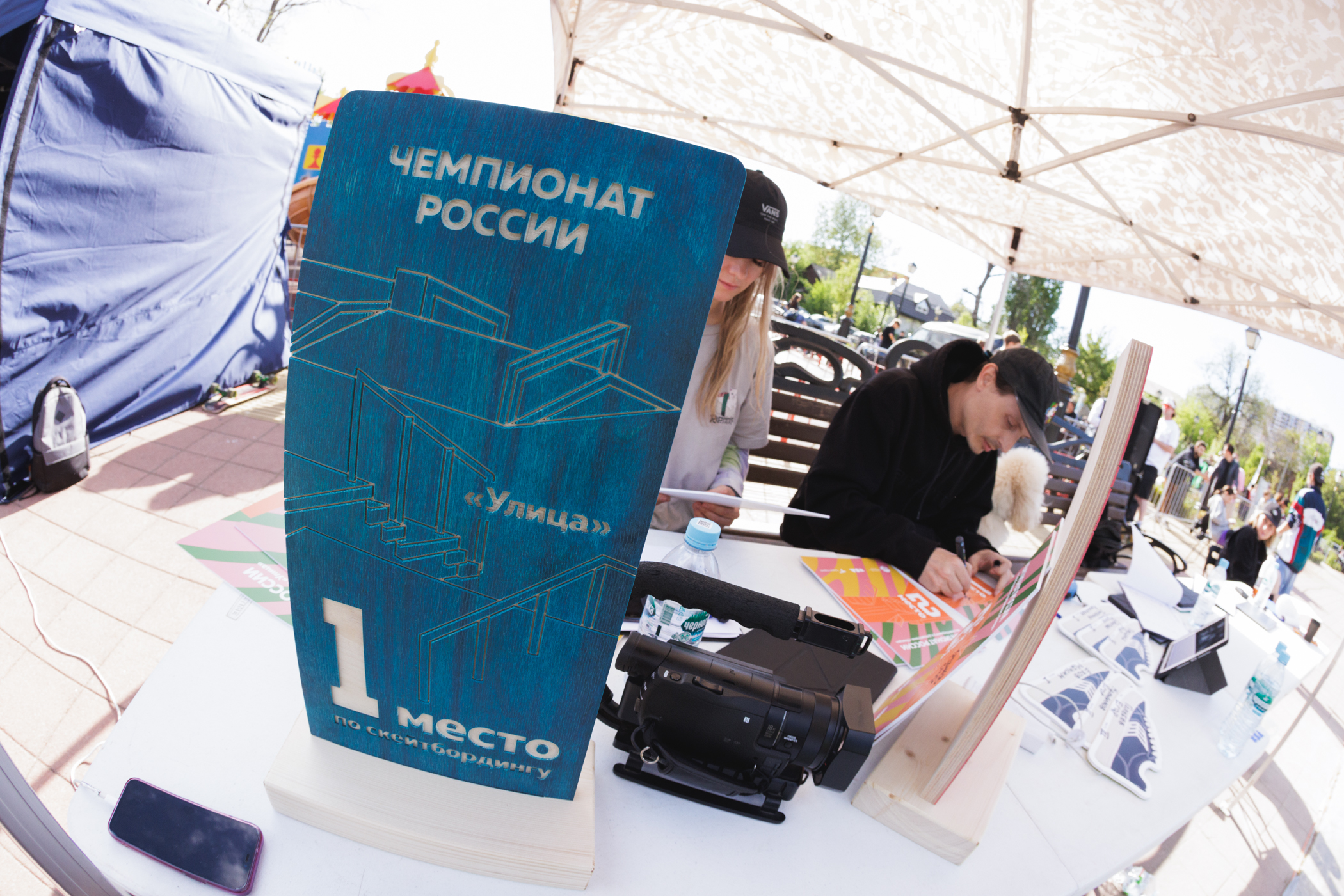 2024 XSARamps Чемпионат России по скейтбордингу (sbvvvl)4W3A1594