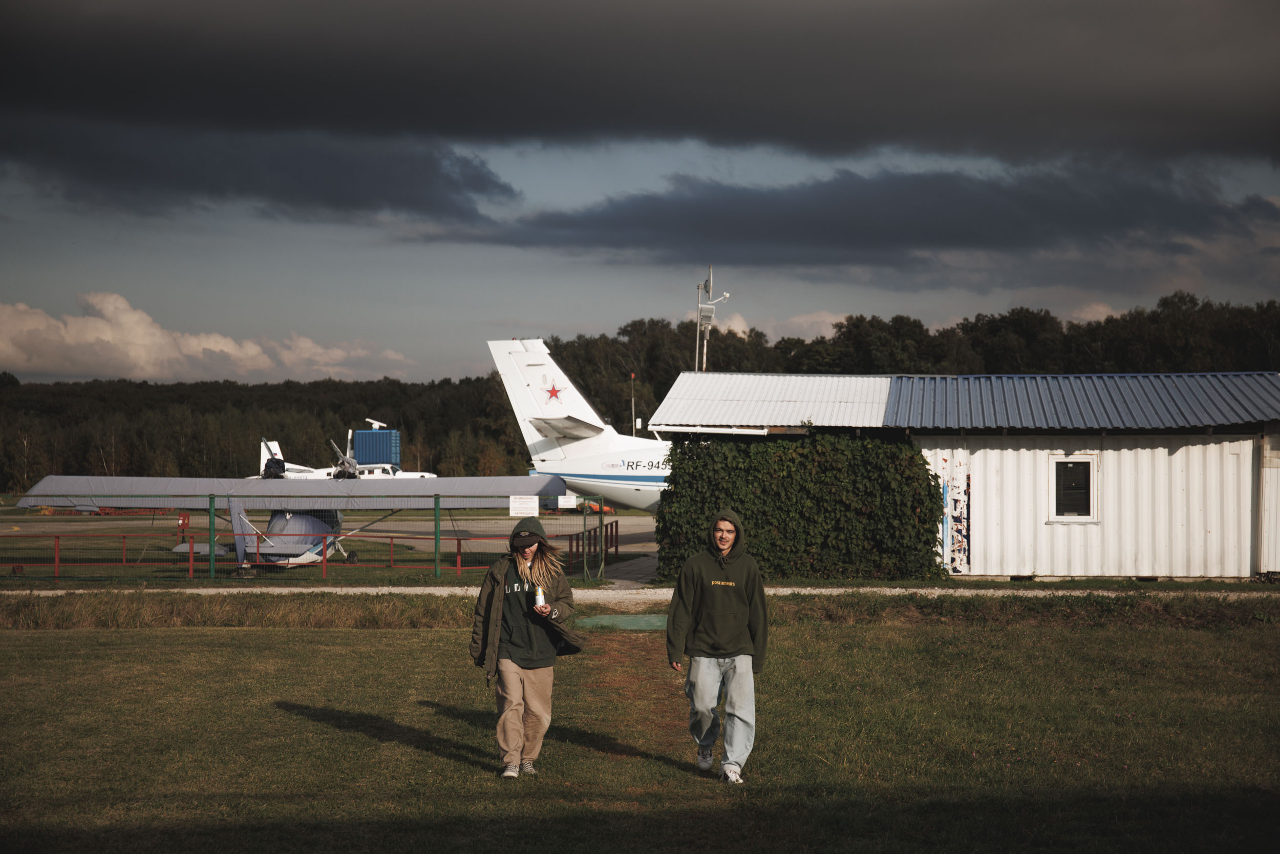 2023 XSA Ramps Москва Кубок Огня sbvvvl -4W3A6984