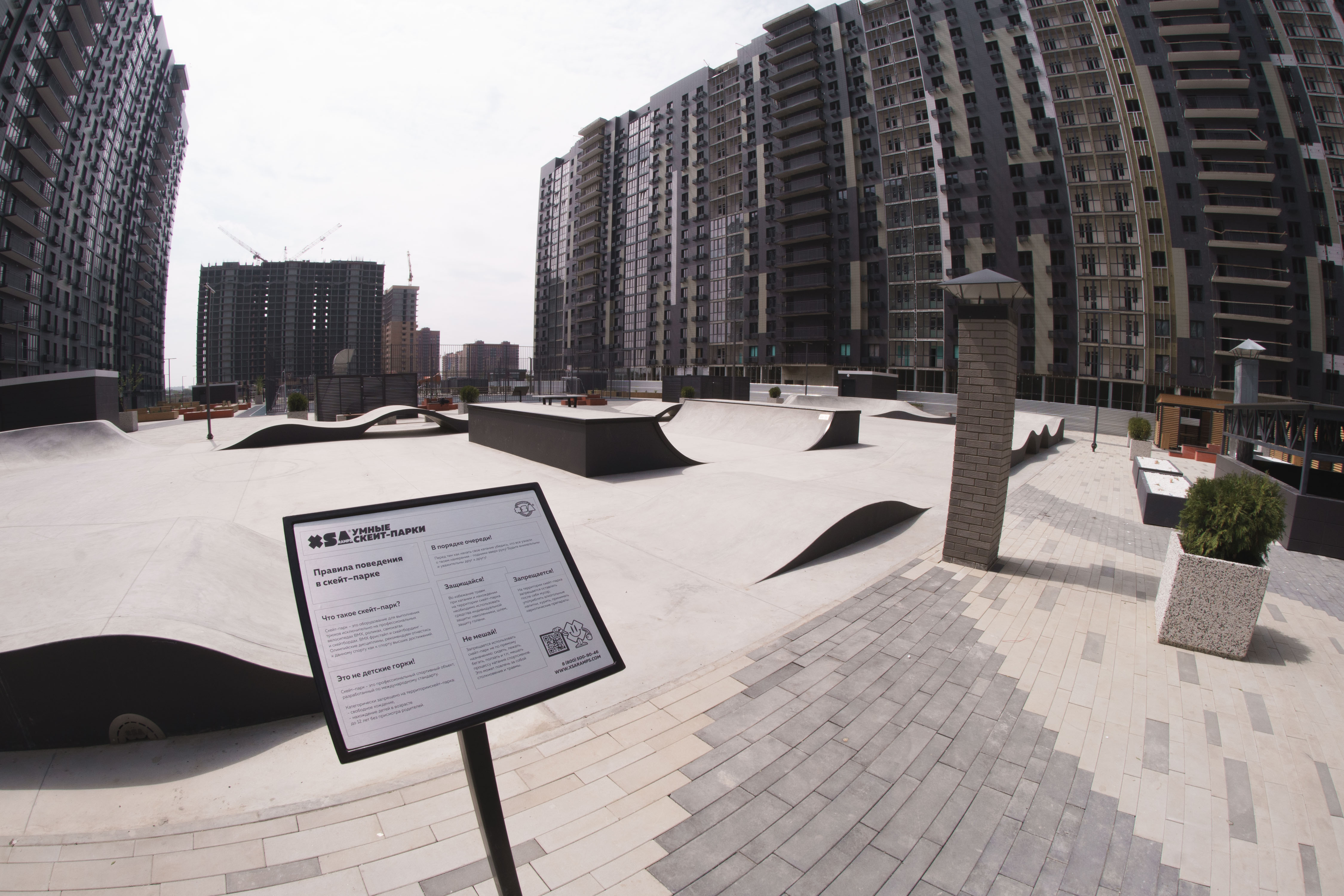 2025 XSA Ramps ЖК Друг Памп (anton zubkov) –07436