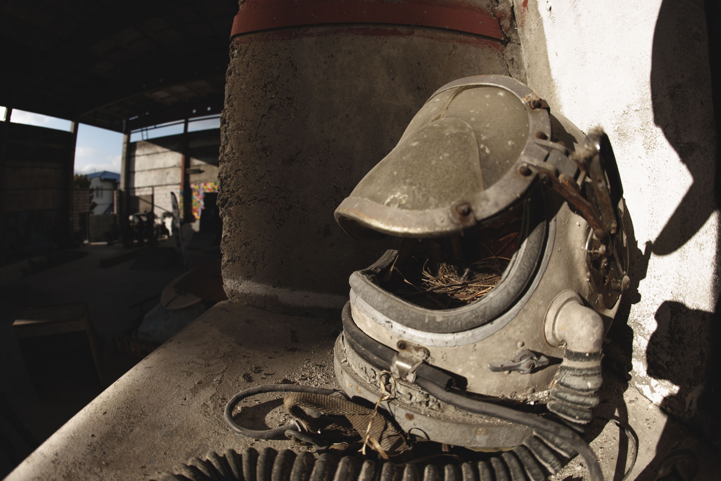 Лайв Саши Бивола со сходки в ФИНАМЕ