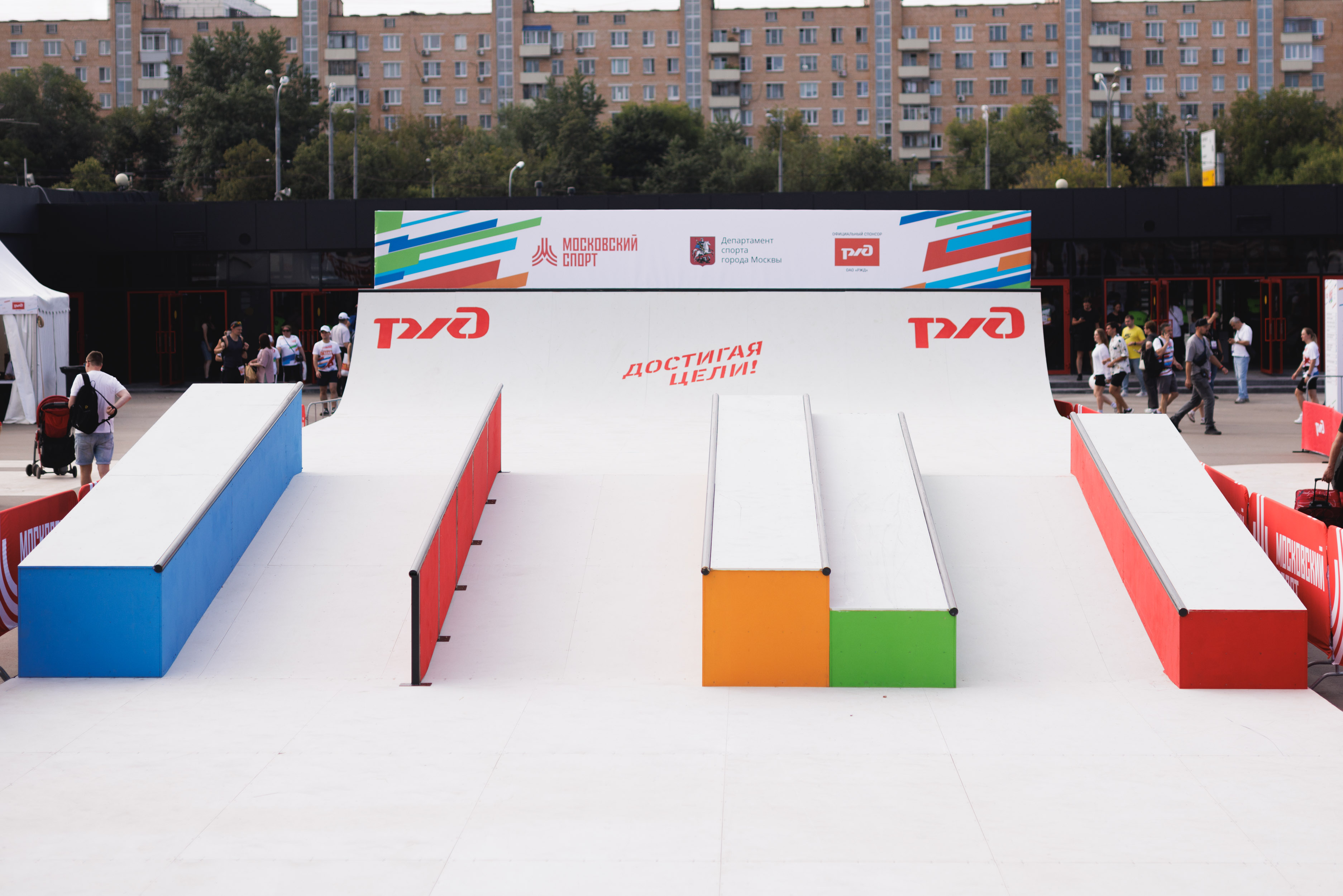 2025 XSA Москва Роллер Парк РЖД  (Sbvvvl) 4W3A1458