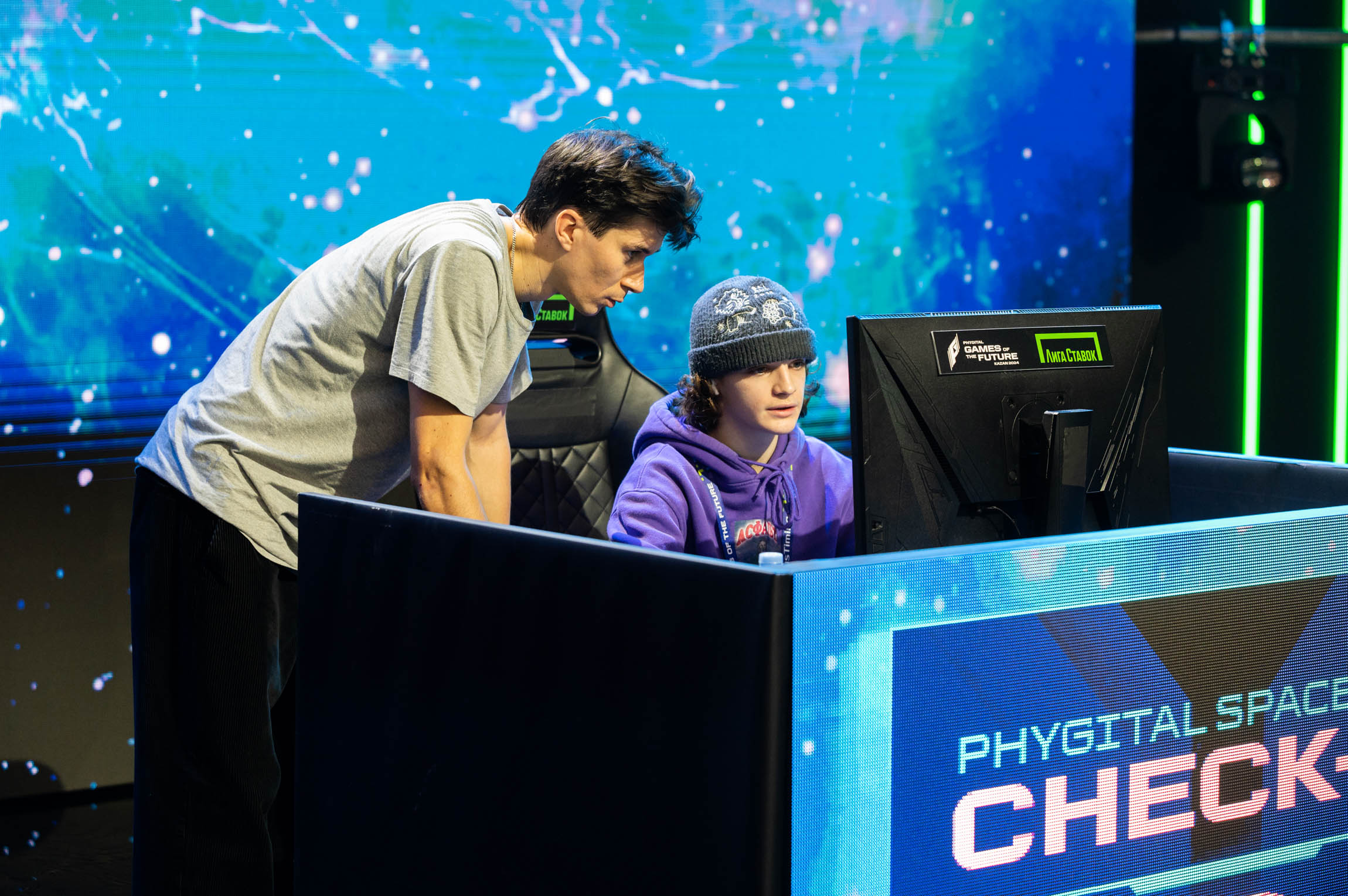 квалификация200