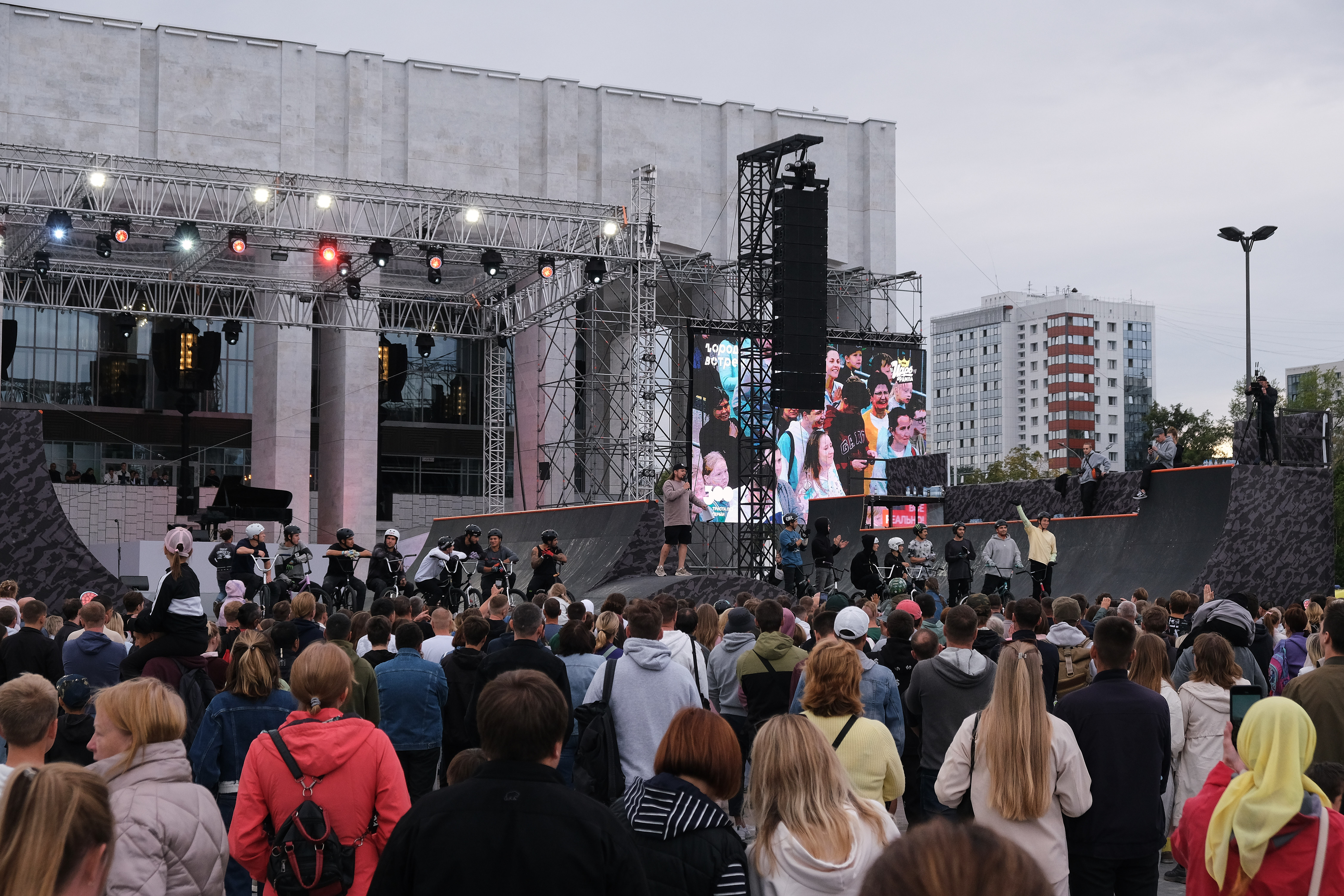 BMX-шоу в Перми в Царь-рампе XSA