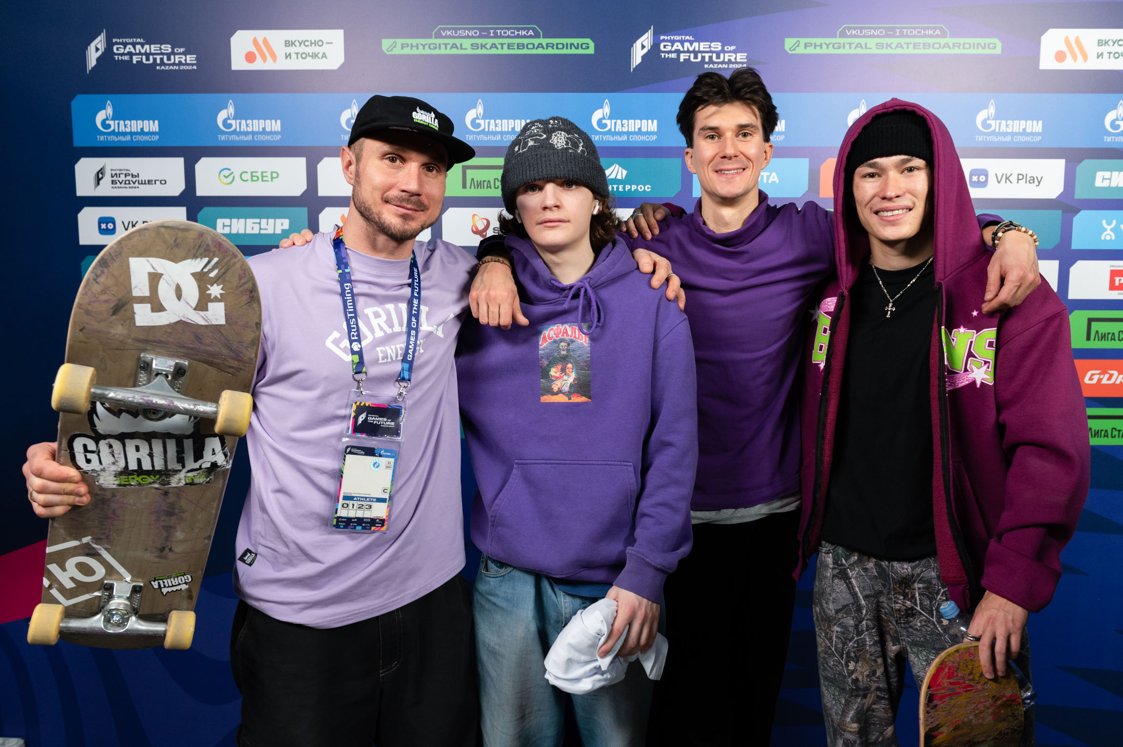 квалификация271