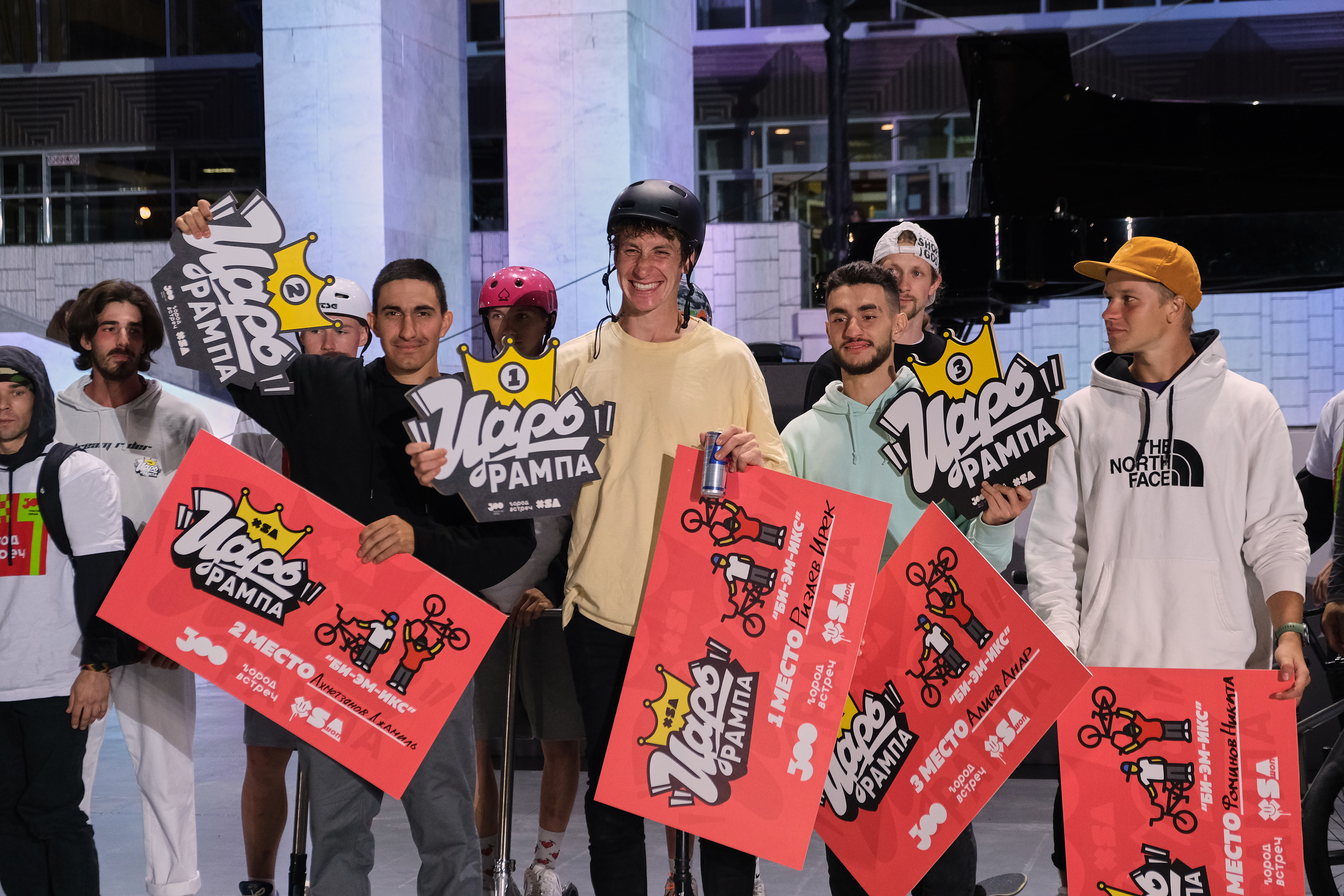 Победители контеста в Царь-рампе XSA в Перми