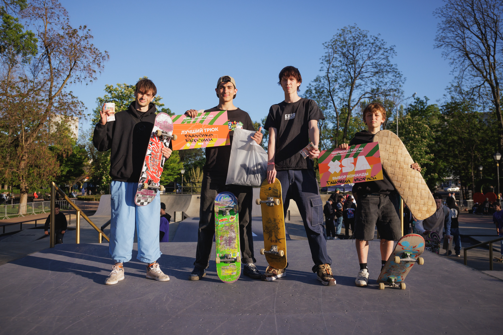 2024 XSARamps Чемпионат России по скейтбордингу (sbvvvl)4W3A3117