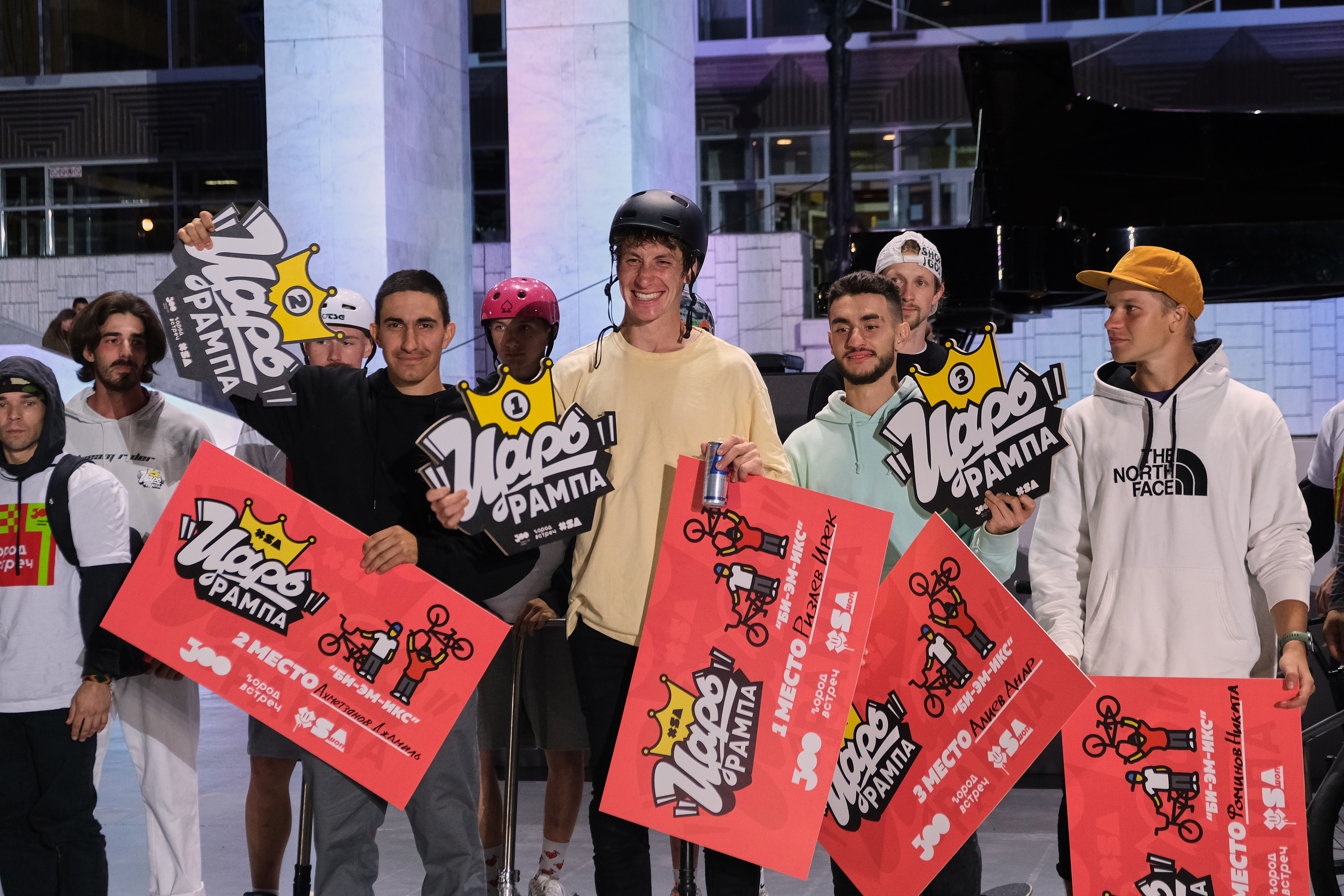 BMX-шоу в Перми в Царь-рампе XSA