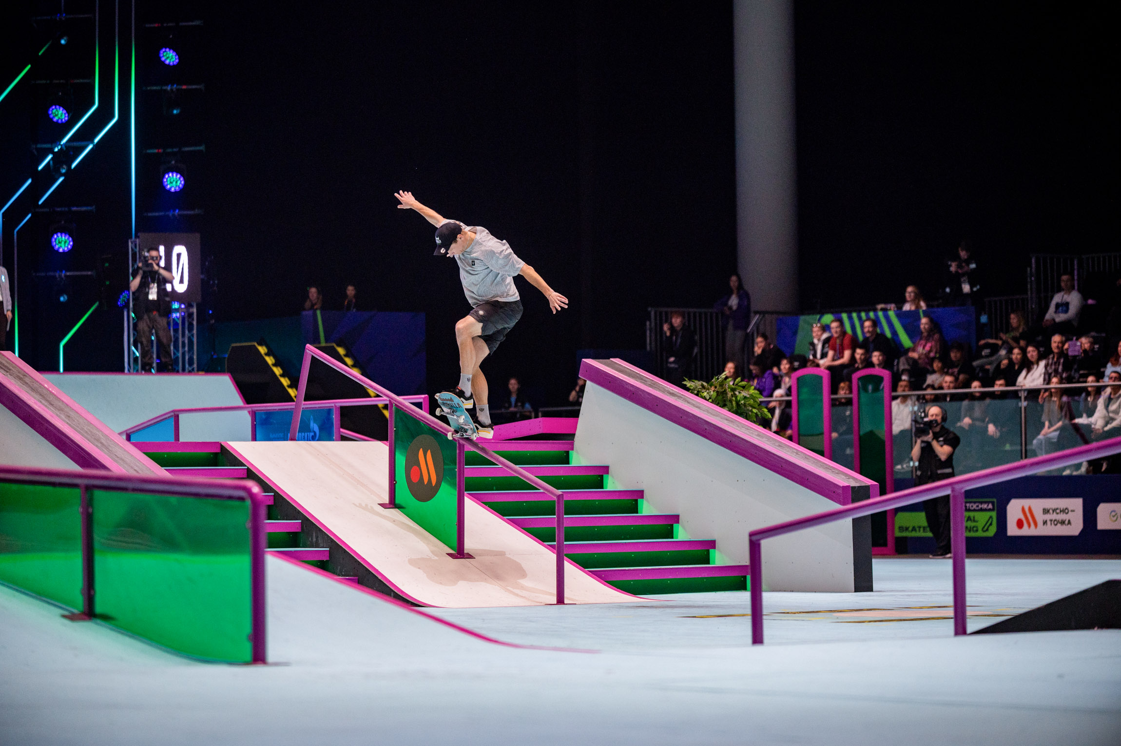 квалификация231