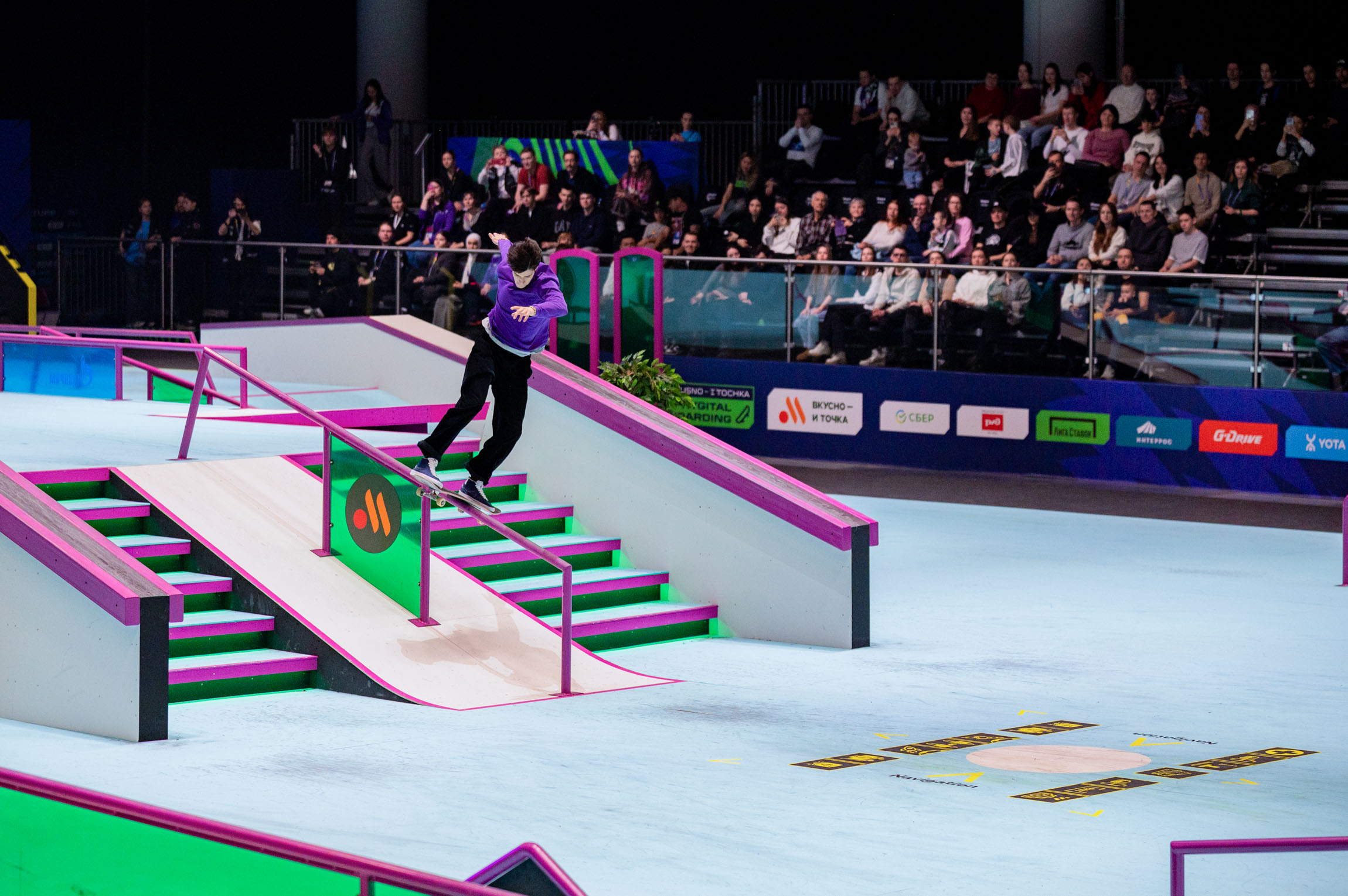 квалификация234