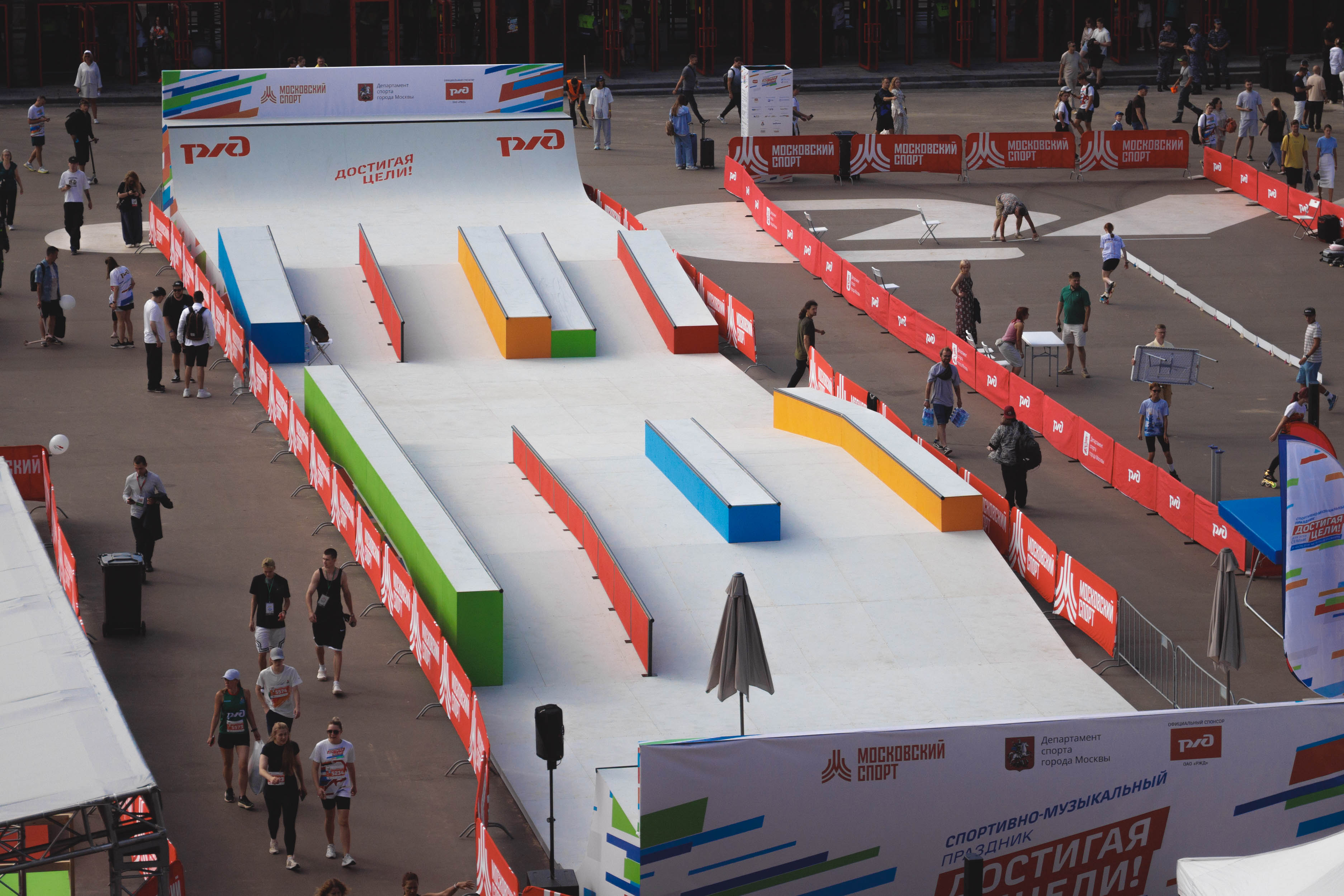 2025 XSA Москва Роллер Парк РЖД  (Sbvvvl) 4W3A1877