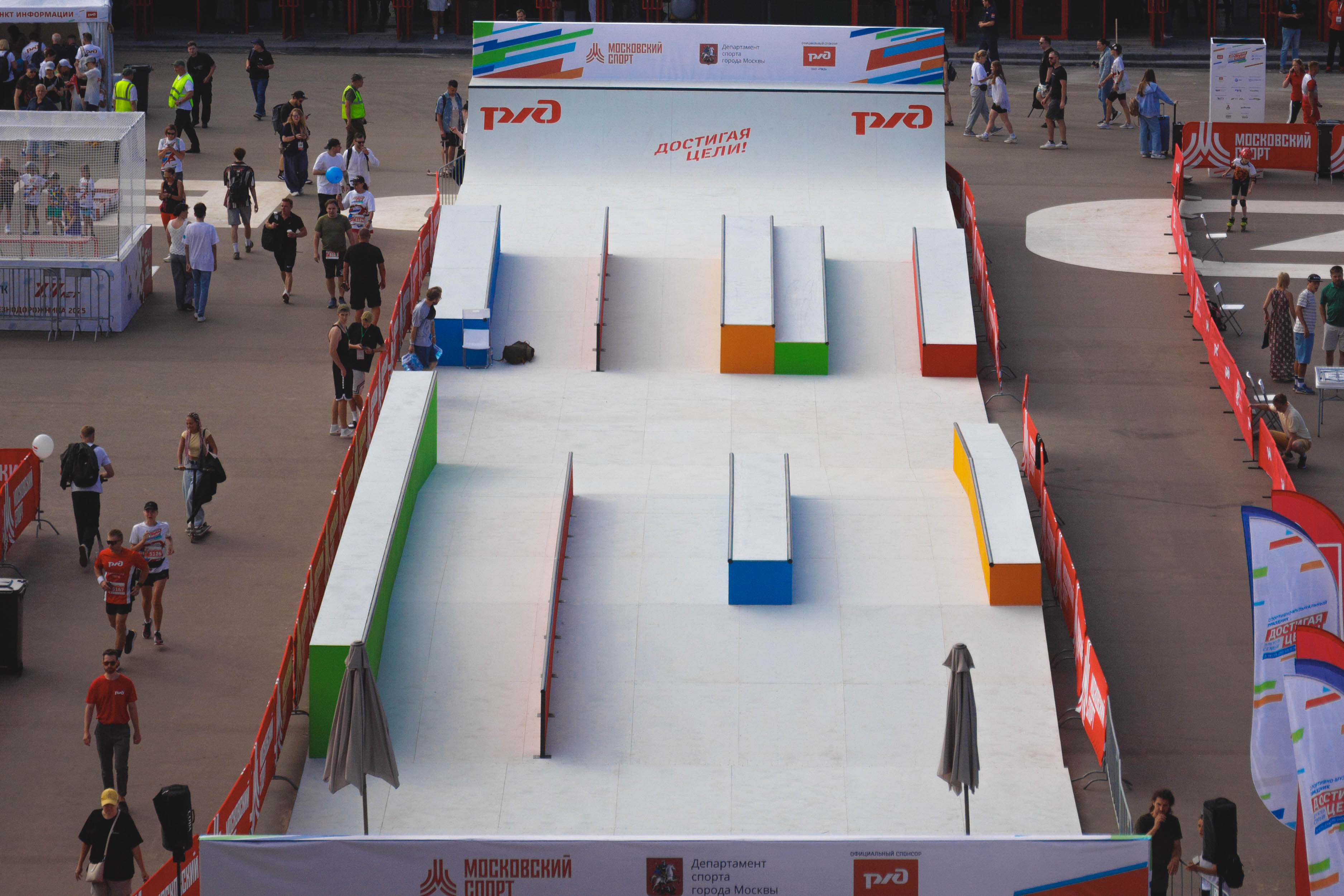 2025 XSA Москва Роллер Парк РЖД  (Sbvvvl) 4W3A1810