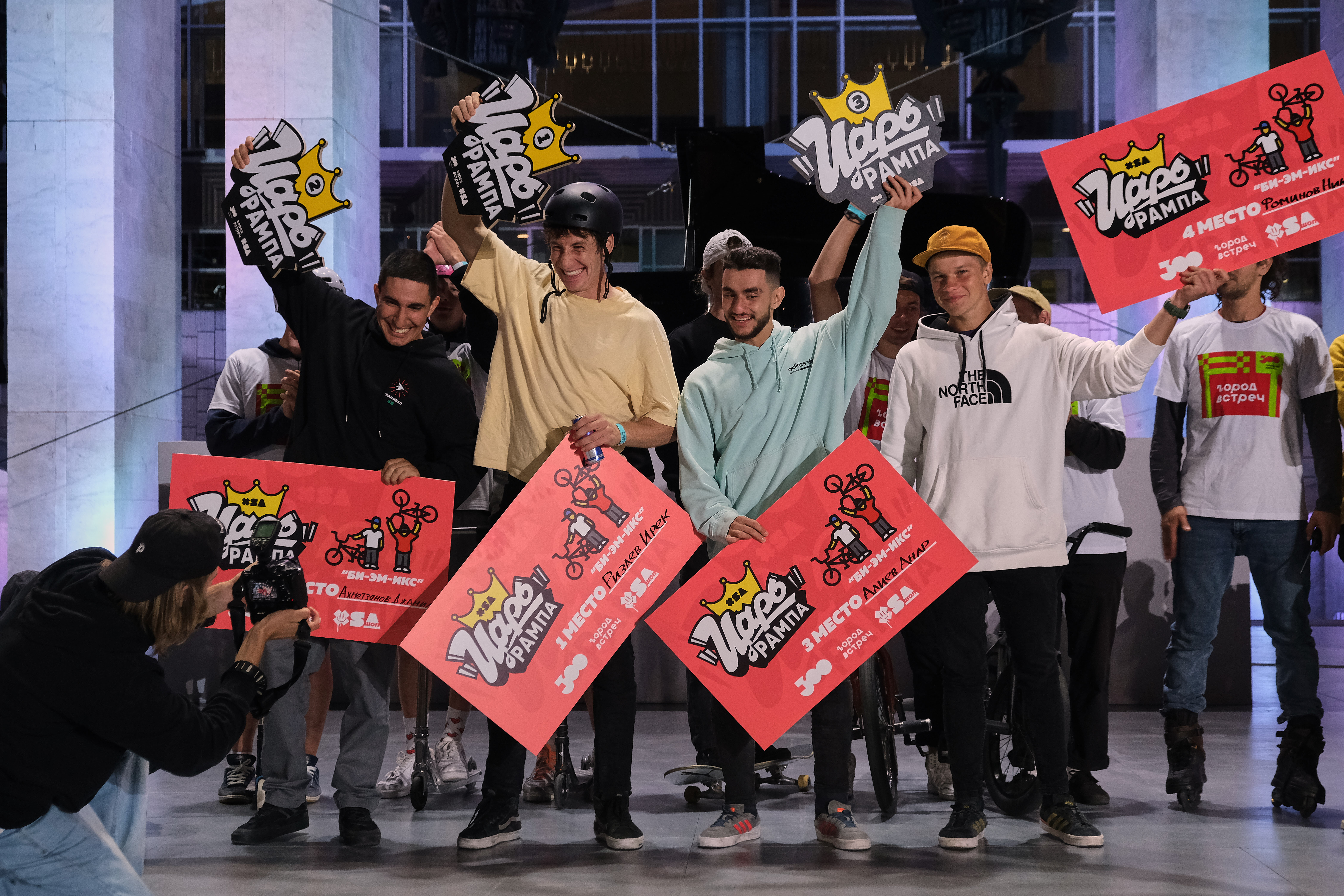 BMX-шоу в Перми в Царь-рампе XSA