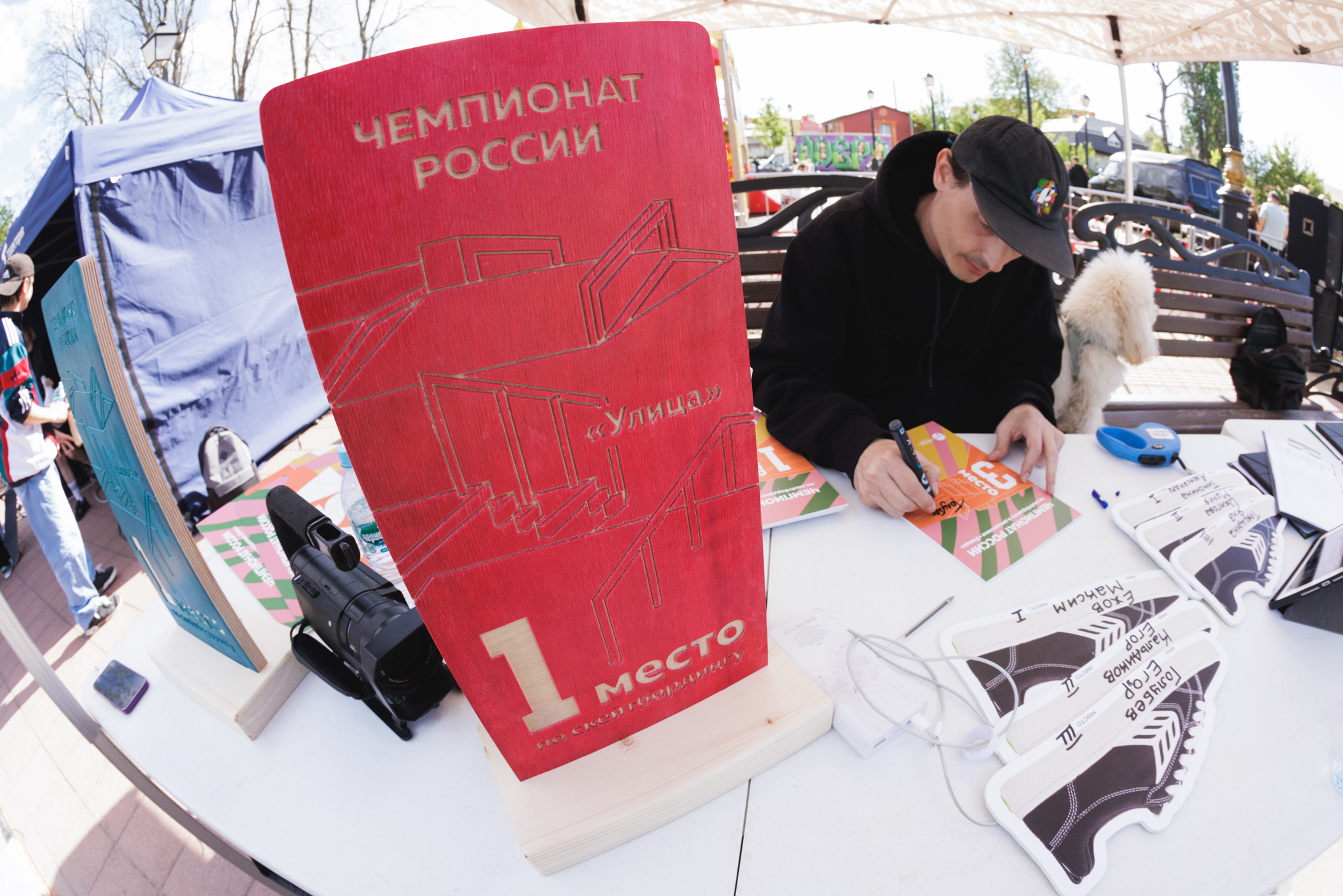 2024 XSARamps Чемпионат России по скейтбордингу (sbvvvl)4W3A1572