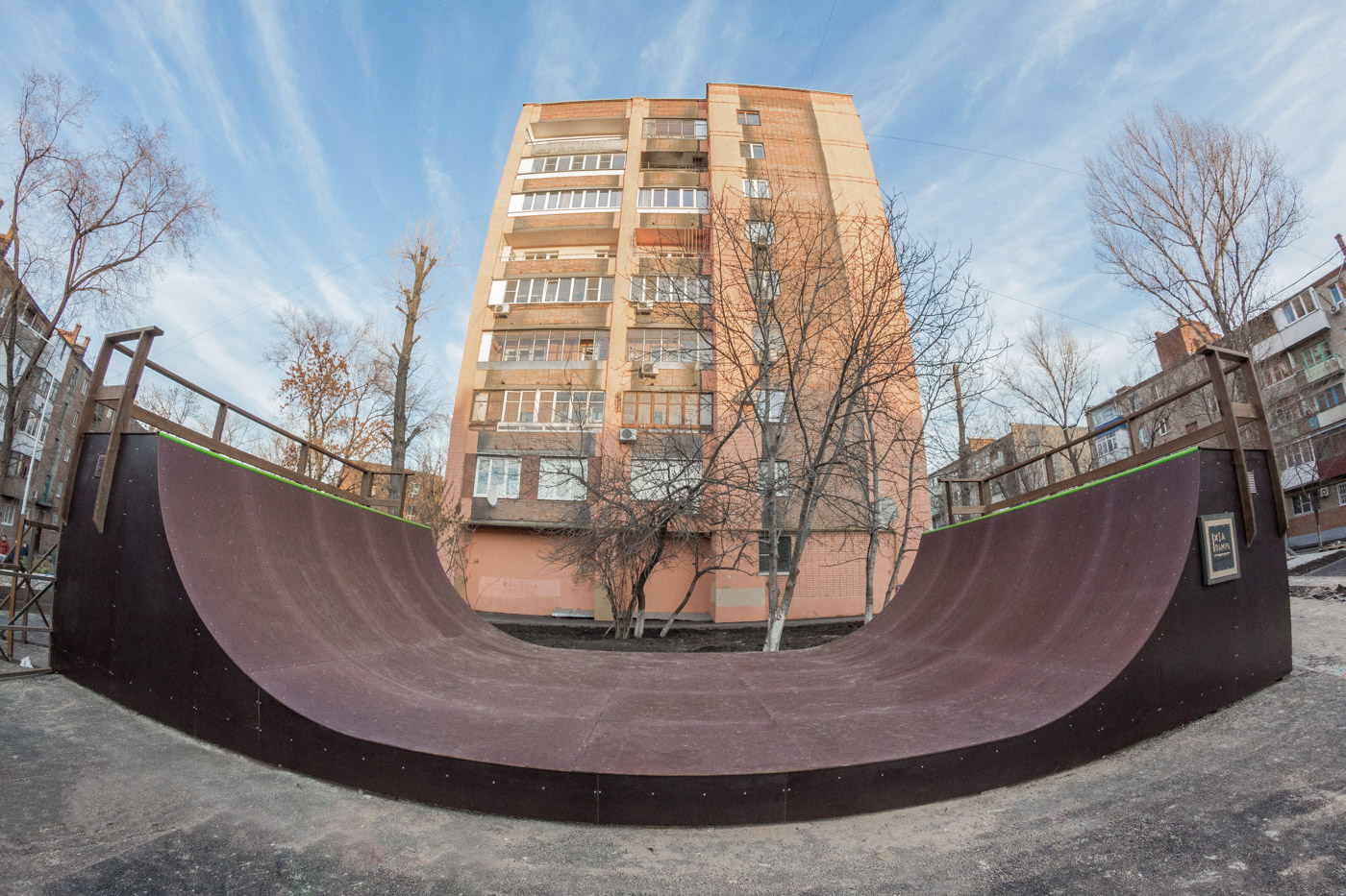 Мини-рампа | Ростов-на-Дону