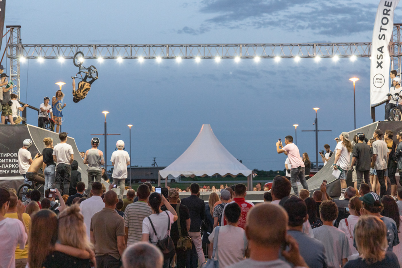 XSA Miniramp Contest