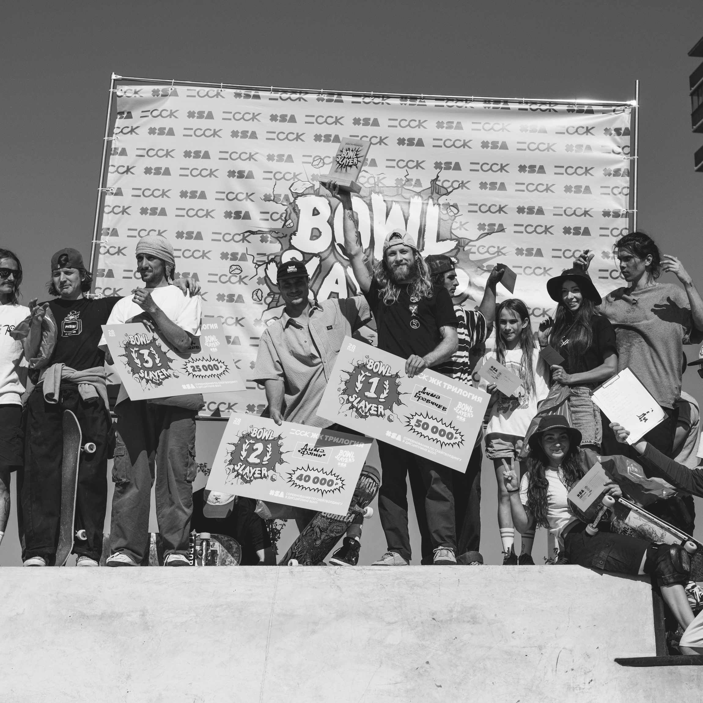 Победители Победители XSA Bowl Slayers