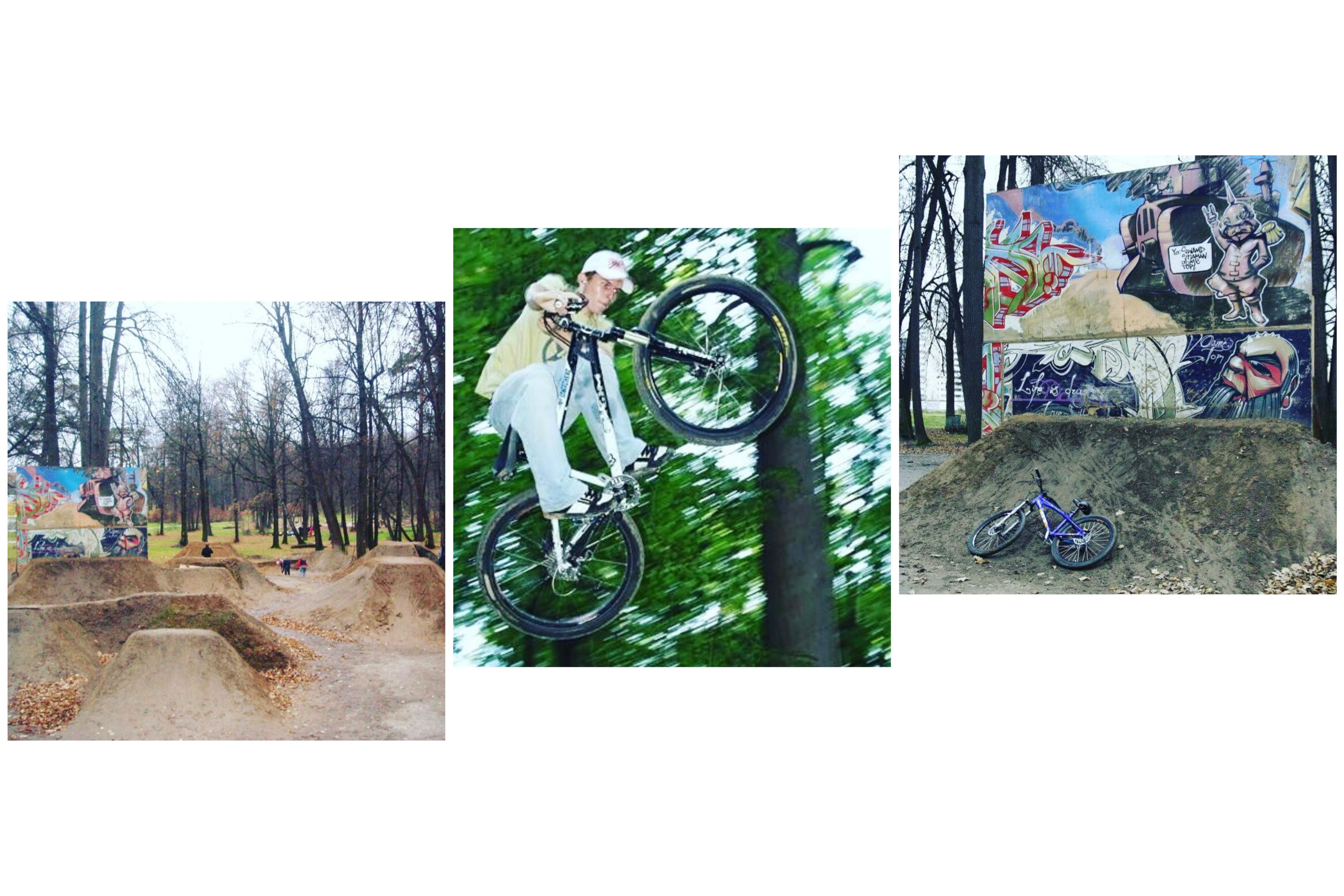 Дертовый DIY парк в Гольяново XSA