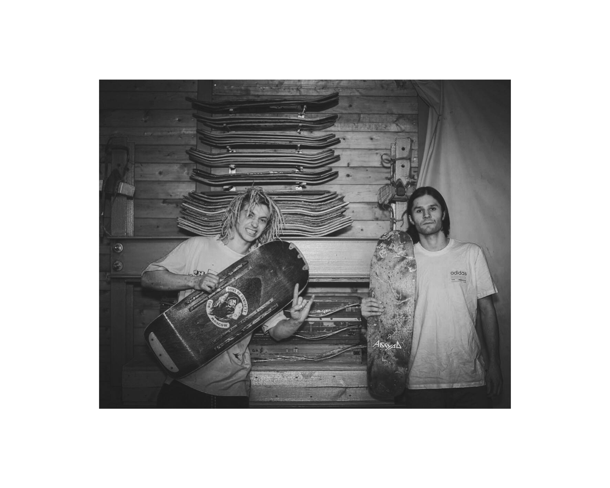 Тони Тихонов и Гоша Конышев