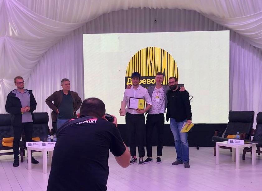 награда дерево в архитектуре xsa боул аалто